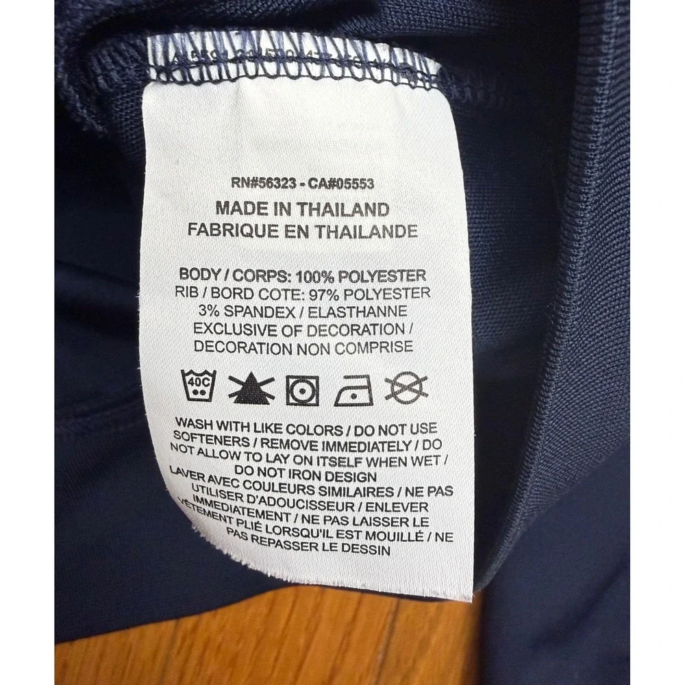 Nike Dri-FIT Kids Track Jacket Navy Blue White Stripe Full Zip Large L